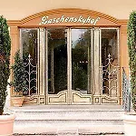 Laschenskyhof &