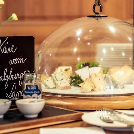 Laschenskyhof & Hotel Wals-Siezenheim